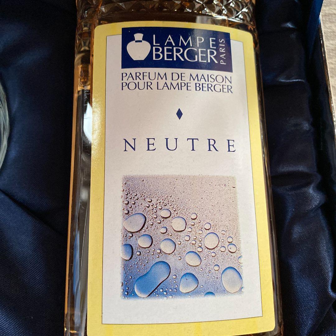 ランプベルジェ スペシャルギフトボックス