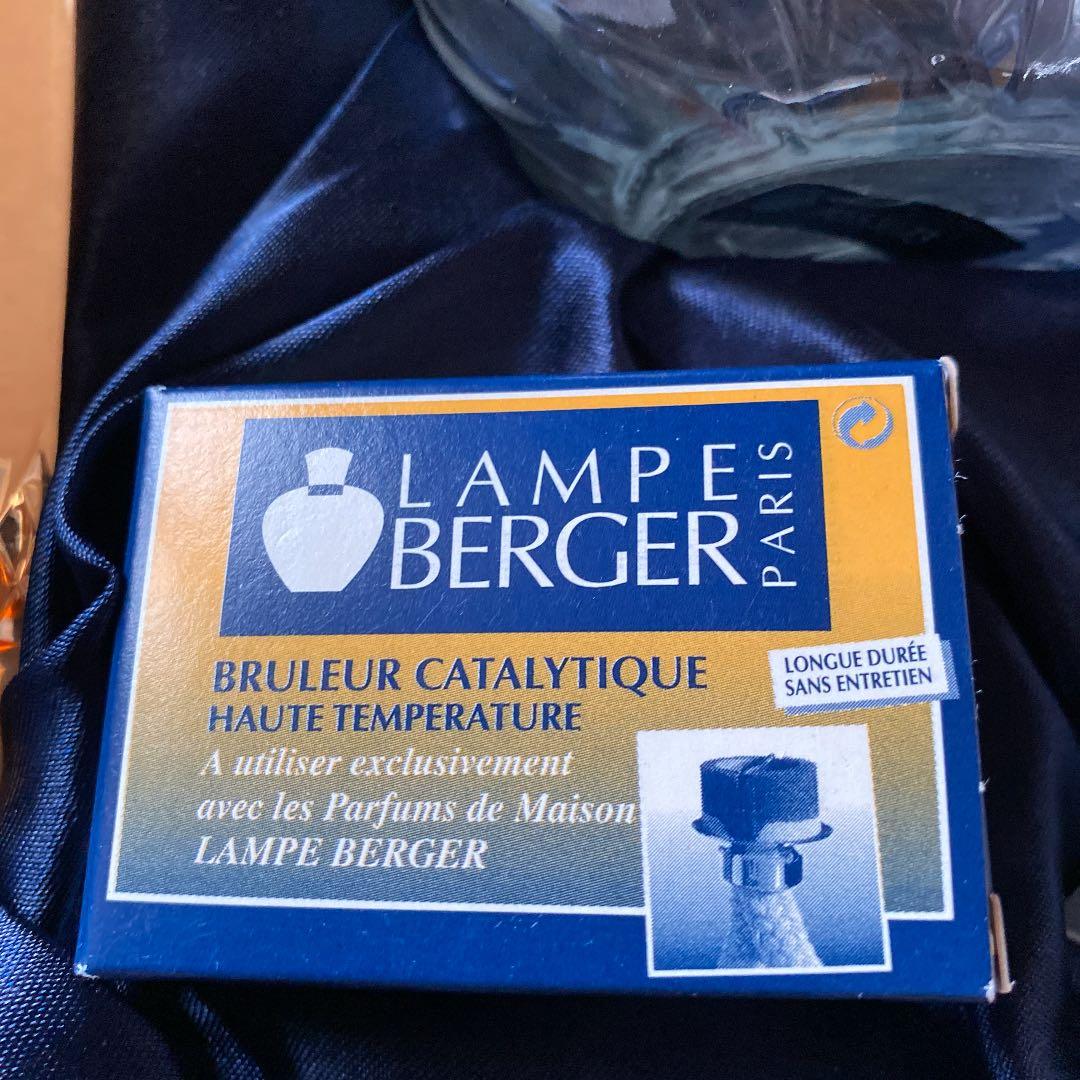 ランプベルジェ スペシャルギフトボックス