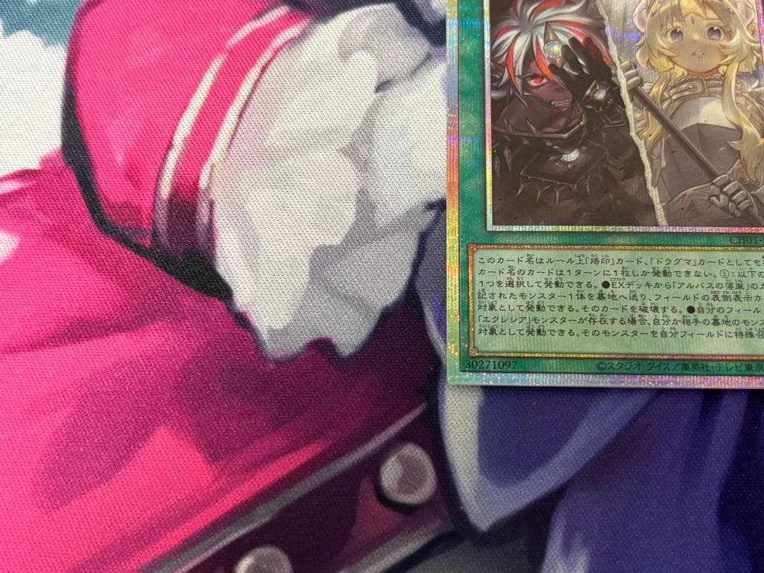 TheFallen ＆ TheVirtuous プリズマ プリシク