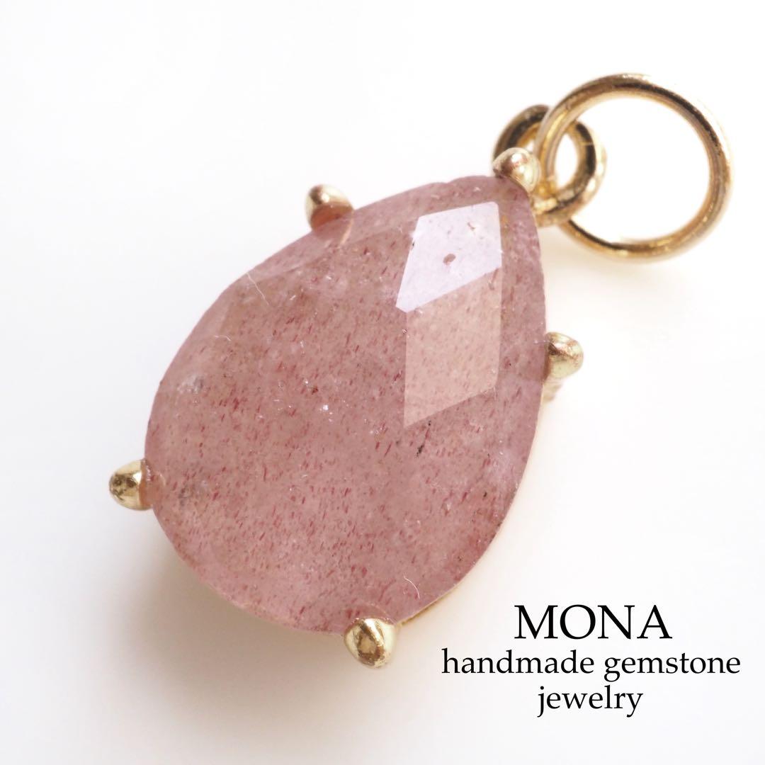 【くろべぇ】天然アバロンシェルのデザインフリーサイズリング