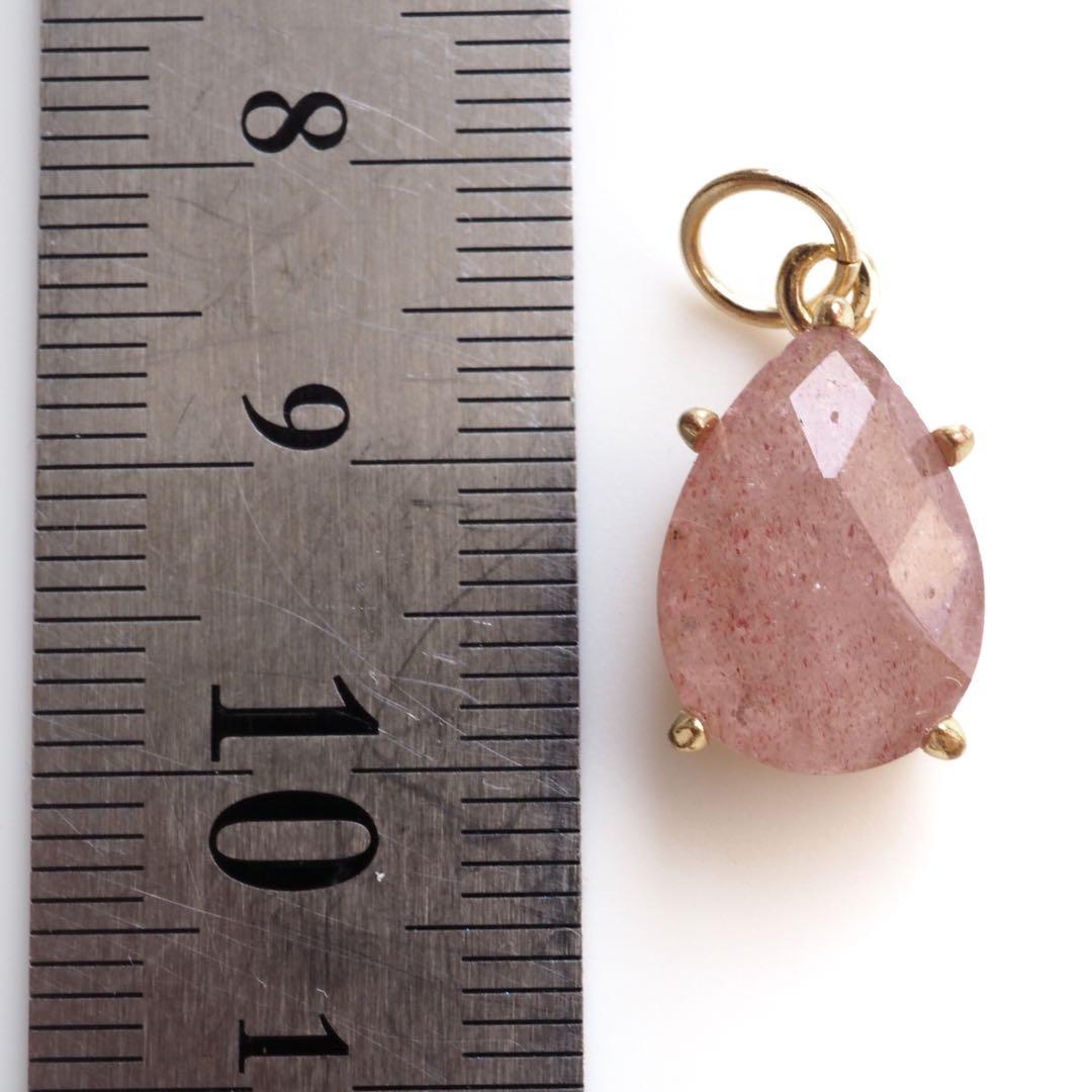 【くろべぇ】天然アバロンシェルのデザインフリーサイズリング