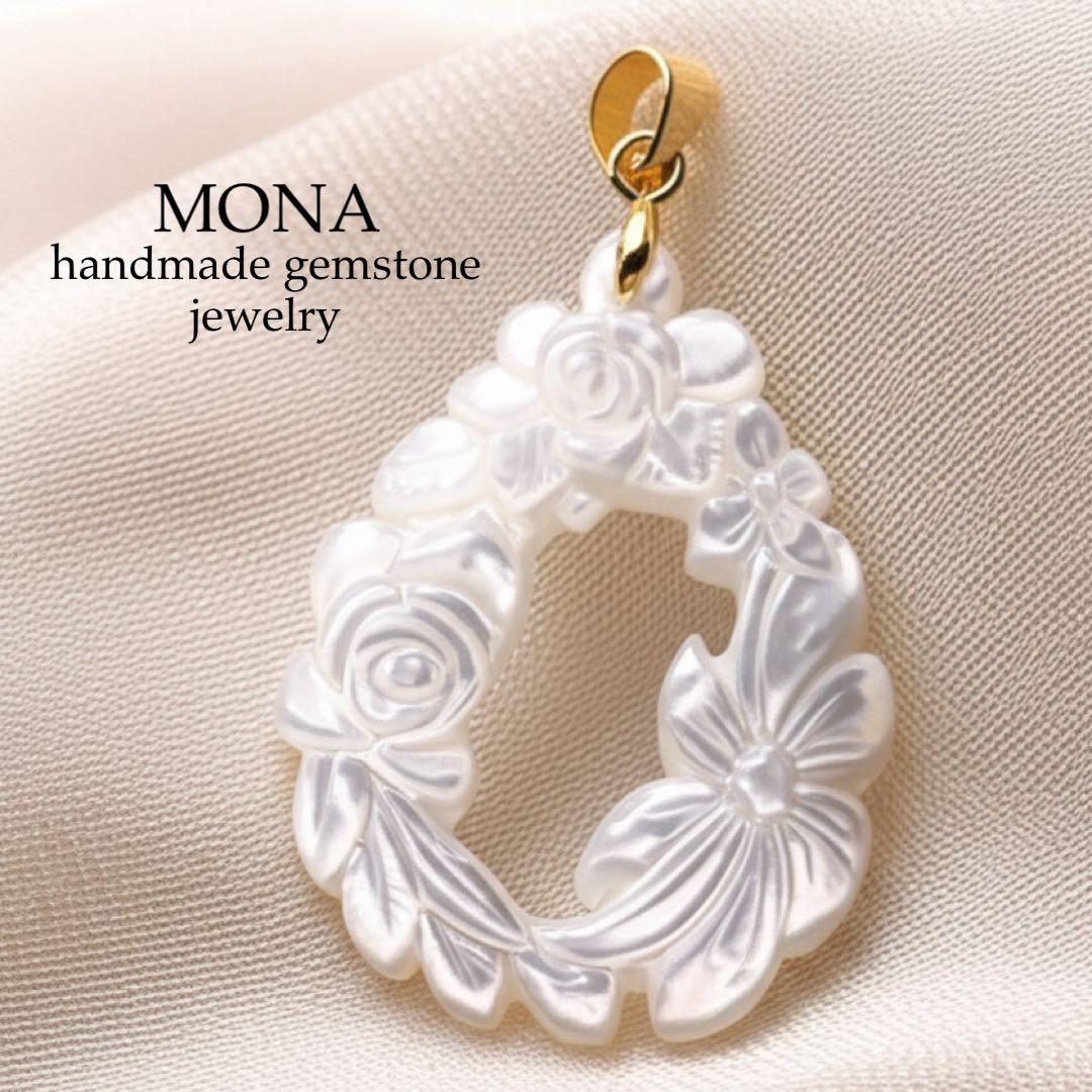 【くろべぇ】天然アバロンシェルのデザインフリーサイズリング