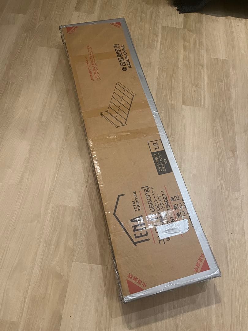 幅広すのこローベッド 2口コンセント ヘッドボード付き セミダブル ブラウン