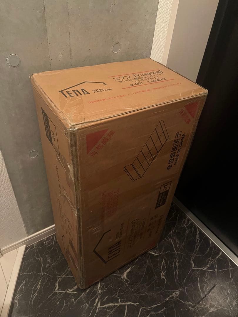 幅広すのこローベッド 2口コンセント ヘッドボード付き セミダブル ブラウン