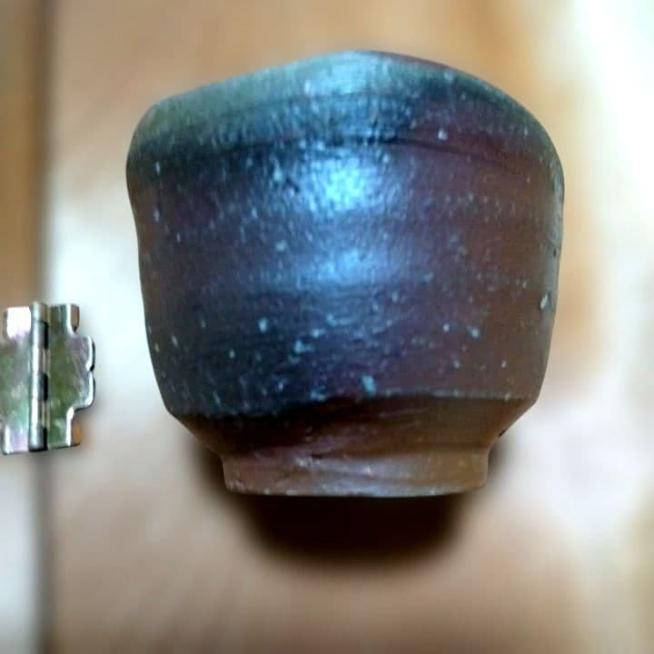 真作保証 備前焼 人間国宝 藤原啓 大ぶり ぐい呑み