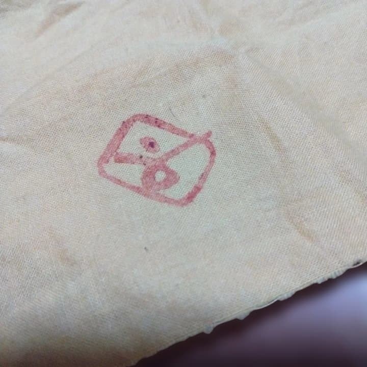 真作保証 備前焼 人間国宝 藤原啓 大ぶり ぐい呑み