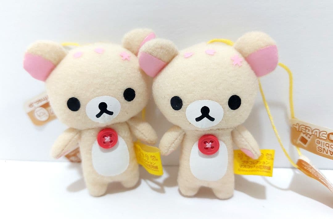 レトロ　リラックマ　コリラックマ　だららん　プチマスコット　マスコット