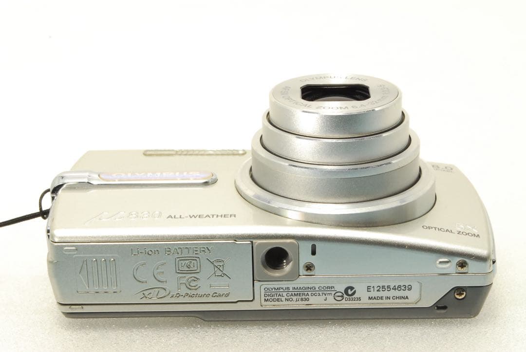 OLYMPUS μ830 ❤️動作確認済 オリンパス シルバー デジタルカメラ