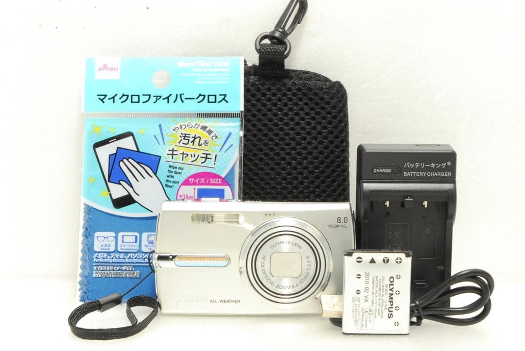 OLYMPUS μ830 ❤️動作確認済 オリンパス シルバー デジタルカメラ