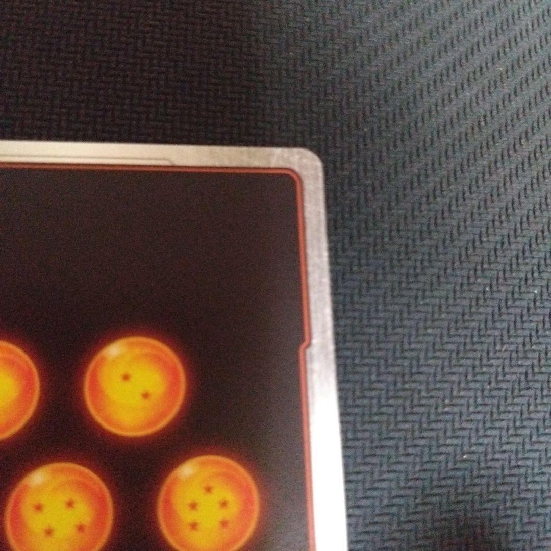 ドラゴンボールフュージョンワールド　マンガブースター　チチ