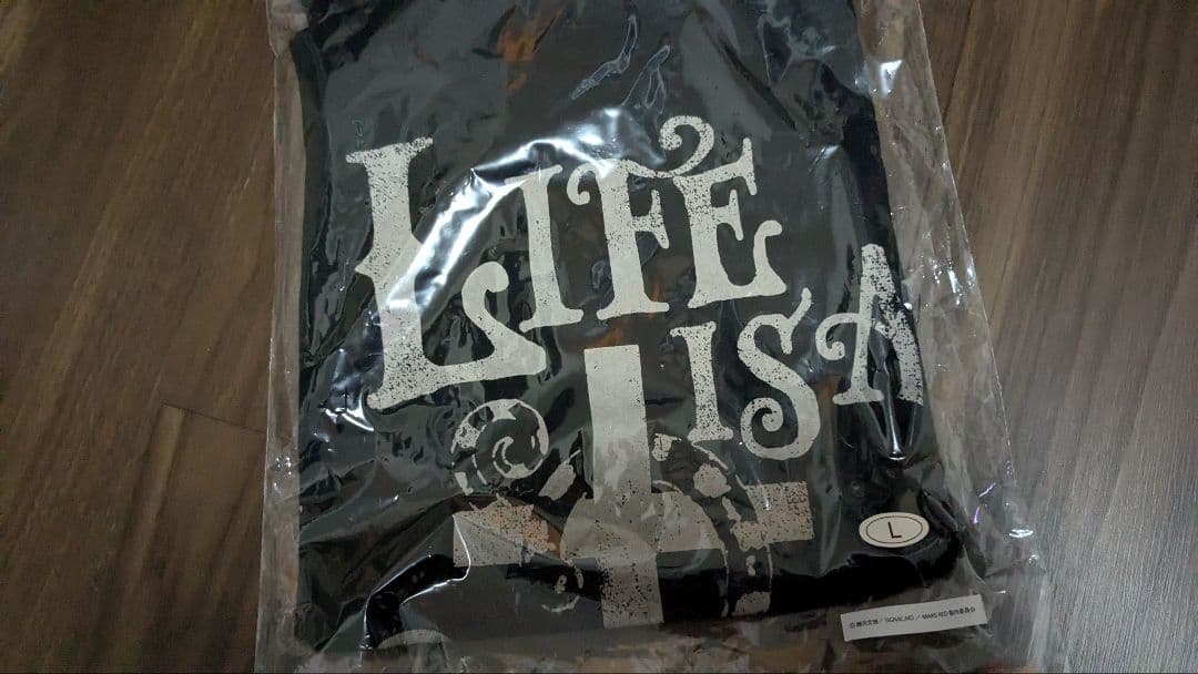 HYDE INSIDE EXTRA ロンT 長袖 Tシャツ 黒 ブラック L