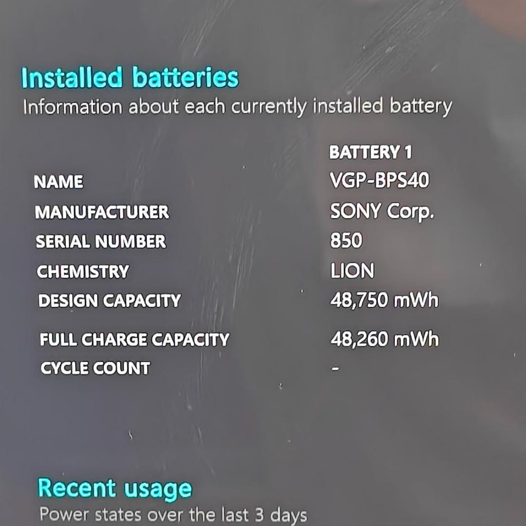 【VAIO】高速i7 SSD500GB 16GB ピンク タッチパネルノートPC