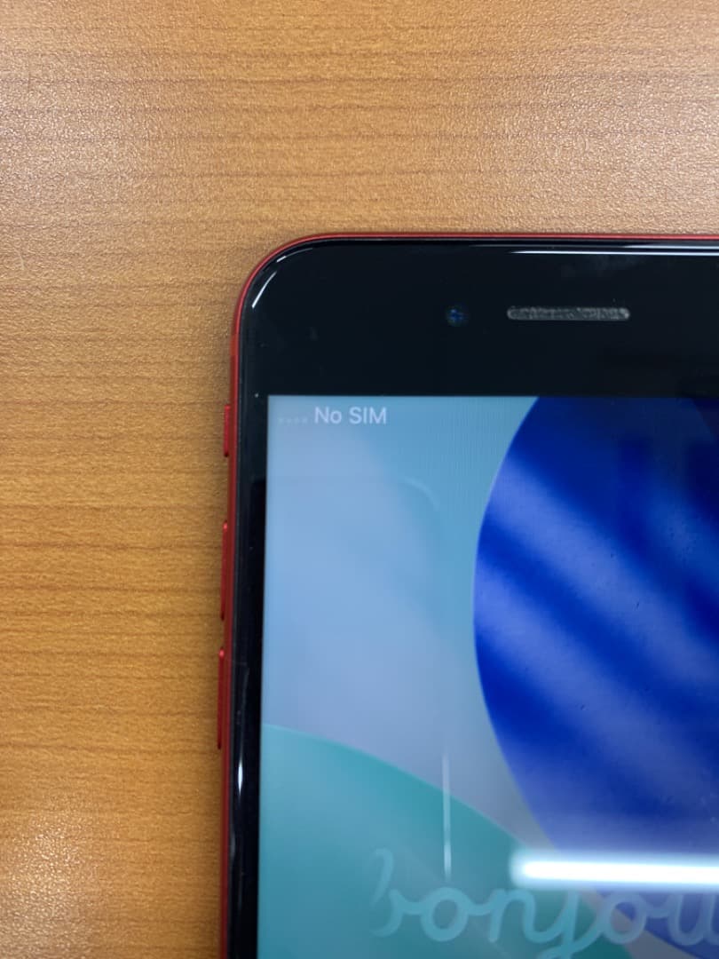 B*︎様 動作確認済 iPhone SE 第2世代 128GB ID B3290