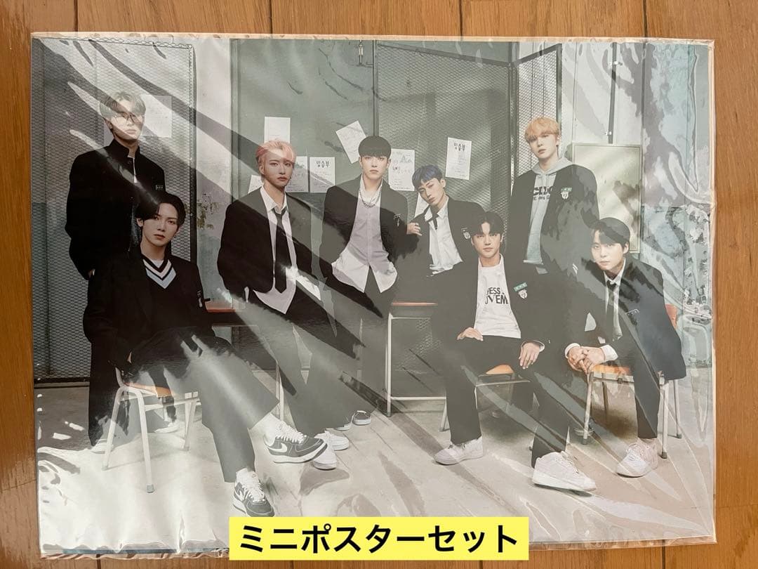 アイドル ATEEZ season's greetings 2022