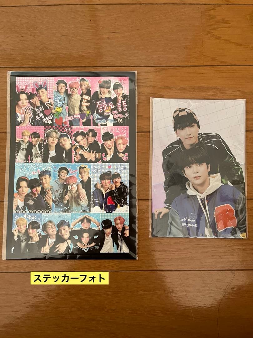 アイドル ATEEZ season's greetings 2022