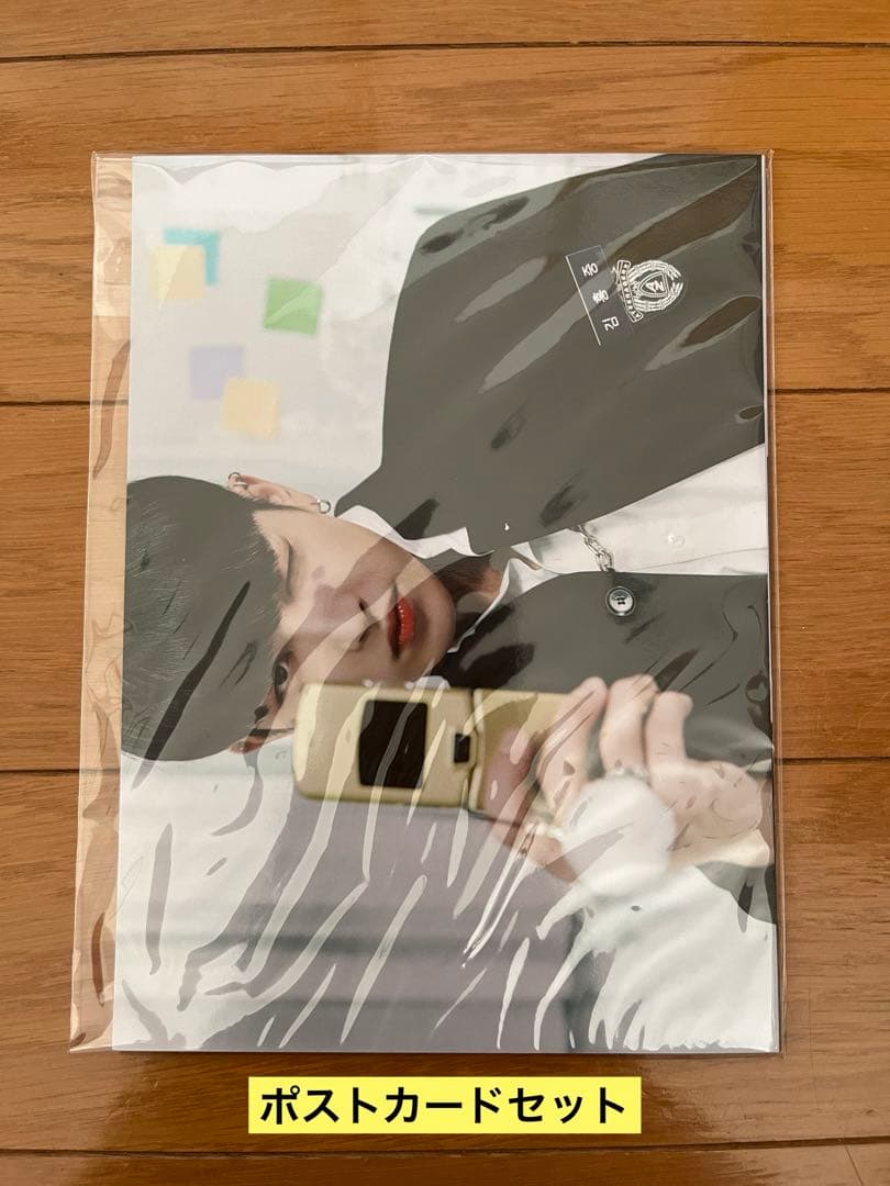 アイドル ATEEZ season's greetings 2022