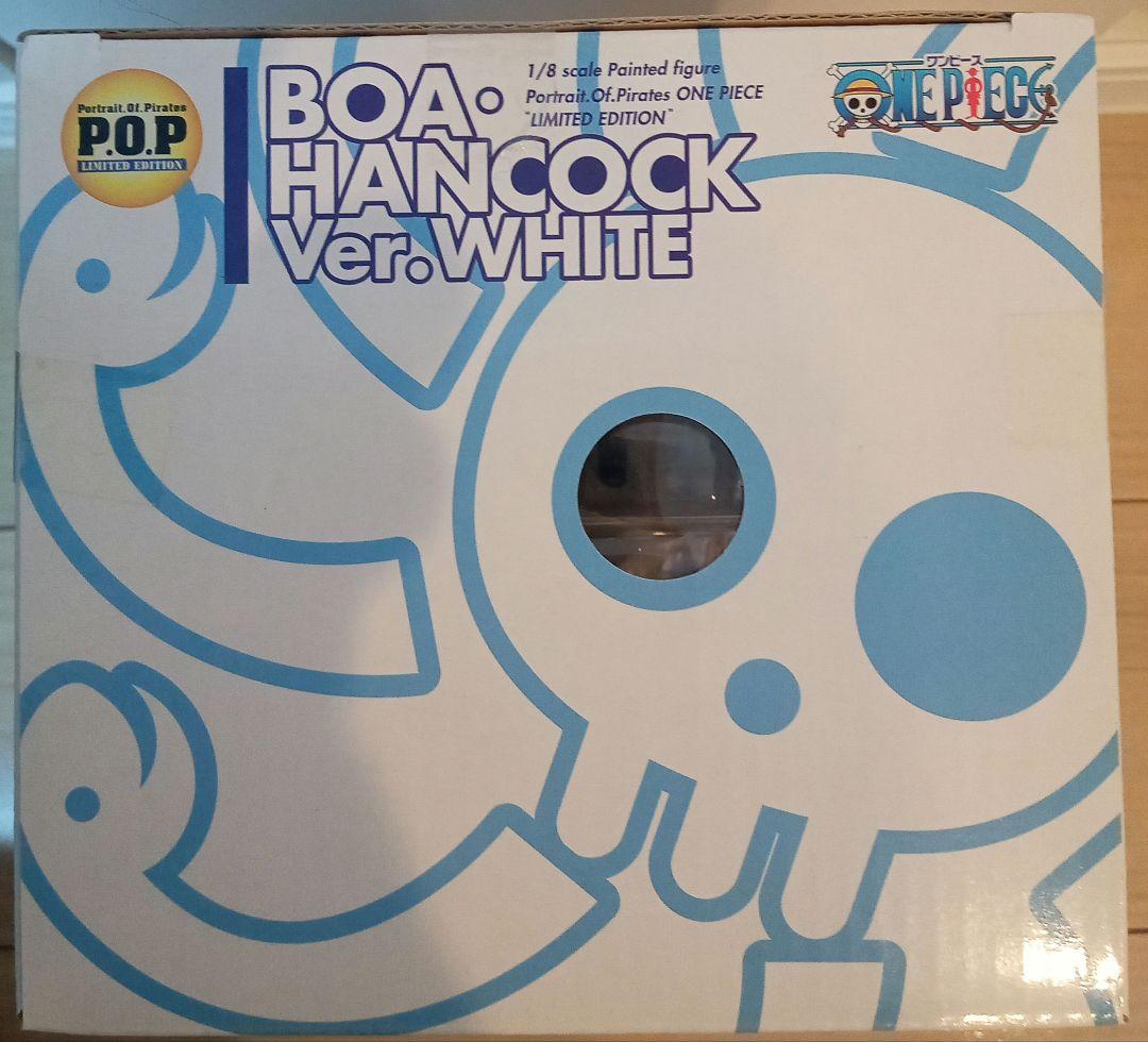 P.O.P ボア・ハンコック　ver.WHITE フィギュア