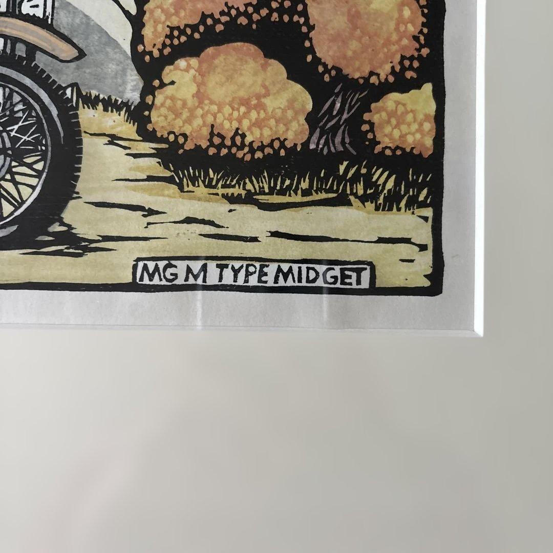 クロネコヤマト信頼お任せ便品　MG M Type Midget リトグラフアート