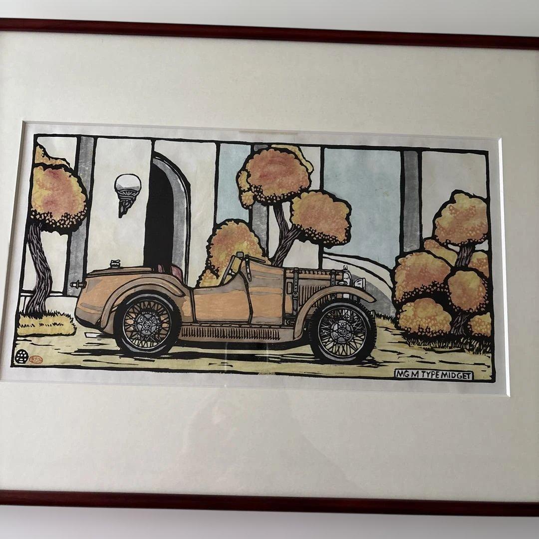 クロネコヤマト信頼お任せ便品　MG M Type Midget リトグラフアート