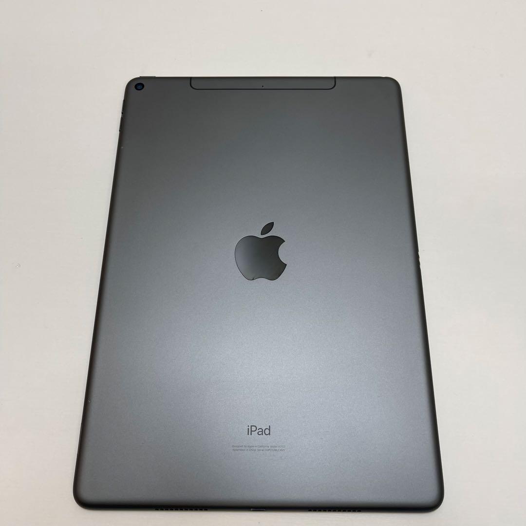 iPad Air 第3世代 64GB Wi-fi + Cellular 86%