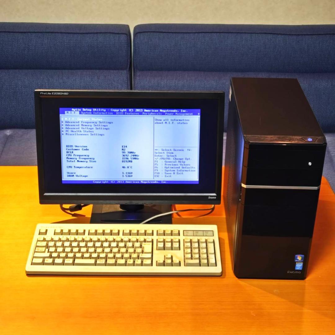 iiyama製ミニタワーPC Corei7＋iiyamaモニター＋KB
