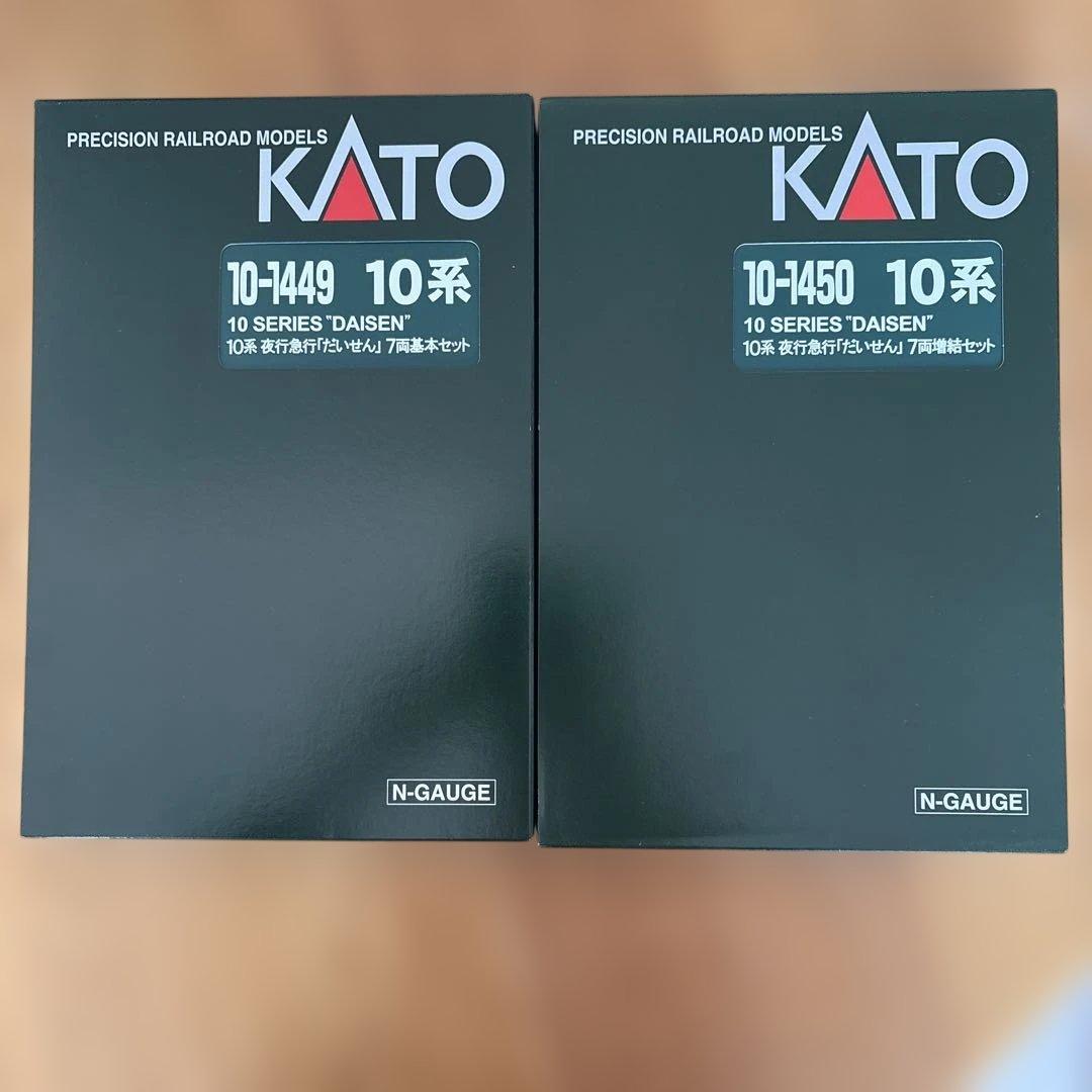 【新同】KATO 10-1449/1450 10系夜行急行だいせん7両フル編成⑥