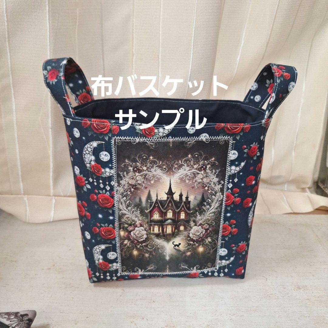 激レア柴犬、パグ、ポメラニアン、シーズ、トイプー、チワワパネル生地　ハンドメイド