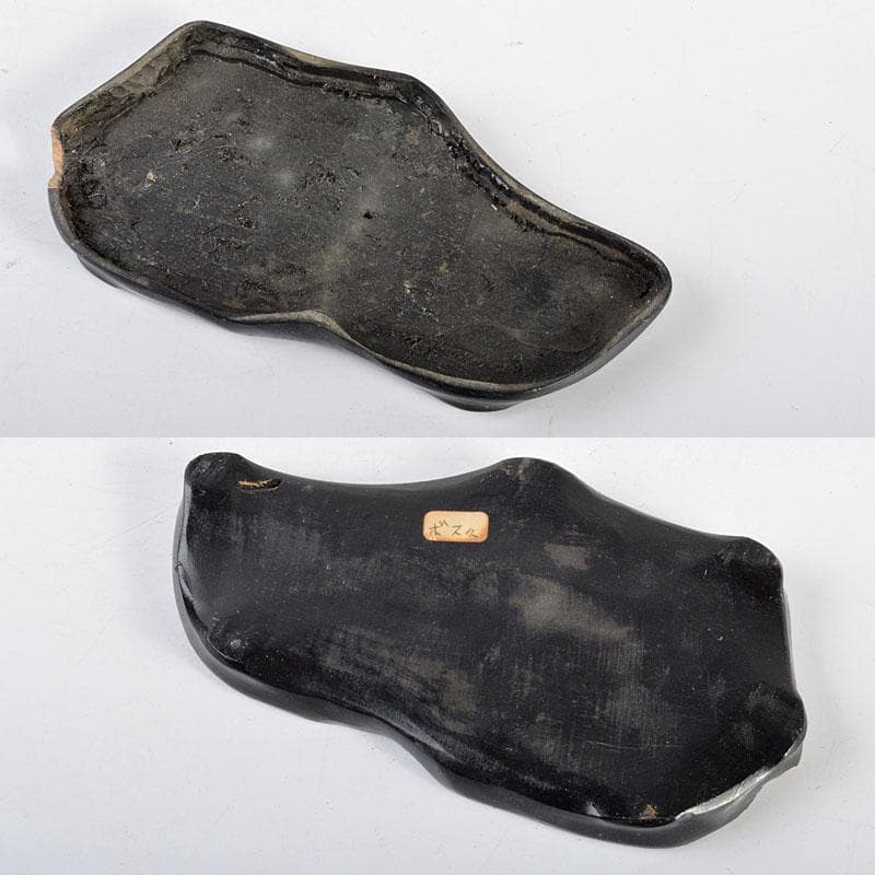 Gojyo　孔雀石　マラカイト　重さ約1140g　唐木台付　F　R4588