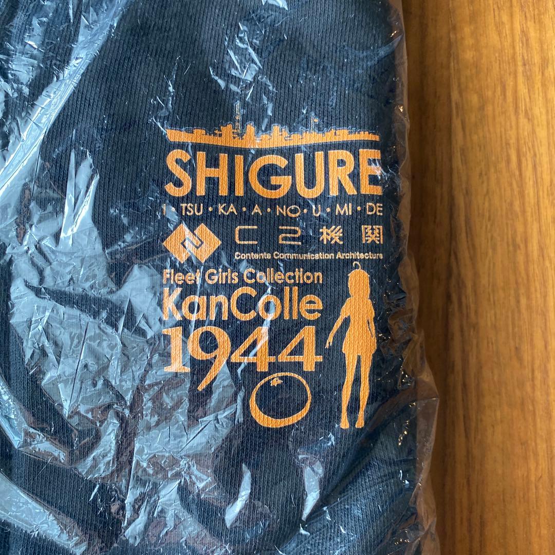 艦これ いつかあの海でMemorial2025 パーカー　特典シール　2点セット