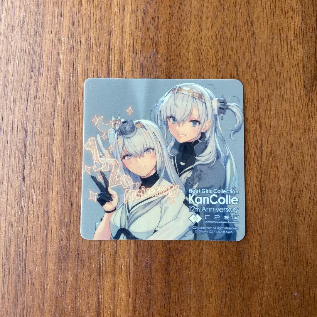 艦これ いつかあの海でMemorial2025 パーカー　特典シール　2点セット