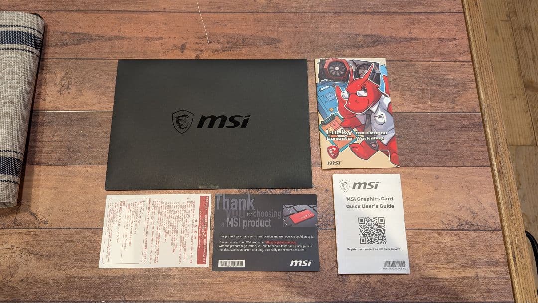 MSI GeForce RTX 2060 Super 本体