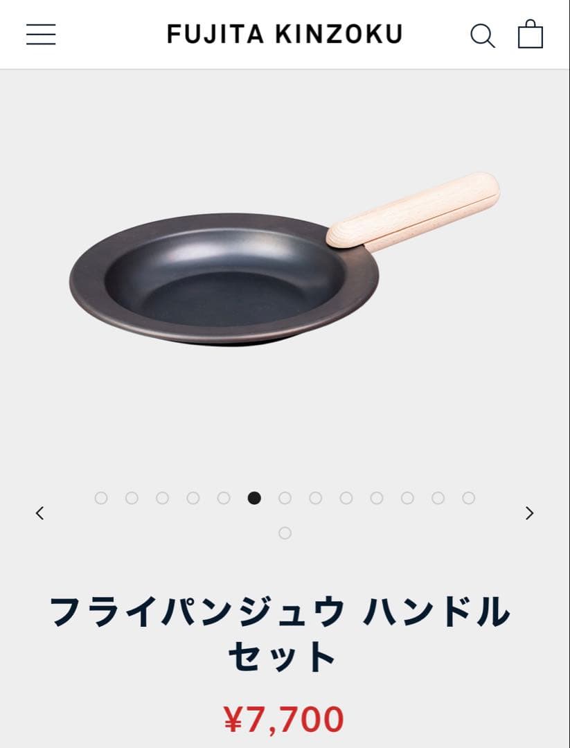 未開封 FRYING PAN JIU フライパンジュウ Mサイズ 蓋付 藤田金属