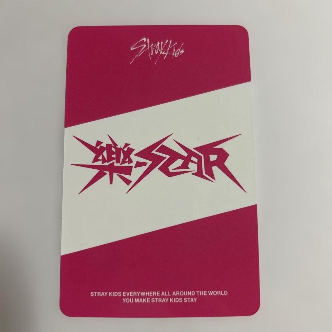 StrayKids スキズ ハン 樂 rock STAR サウェ ラキドロ 1次