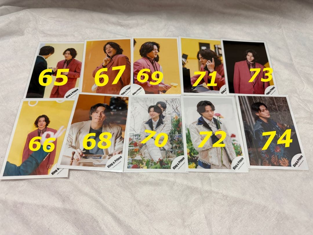 キンプリ 写真