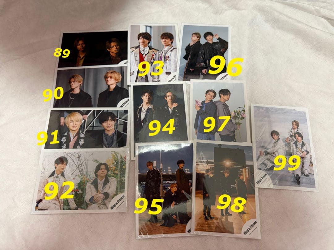 キンプリ 写真