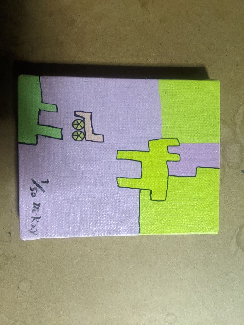 抽象画 キャンバス