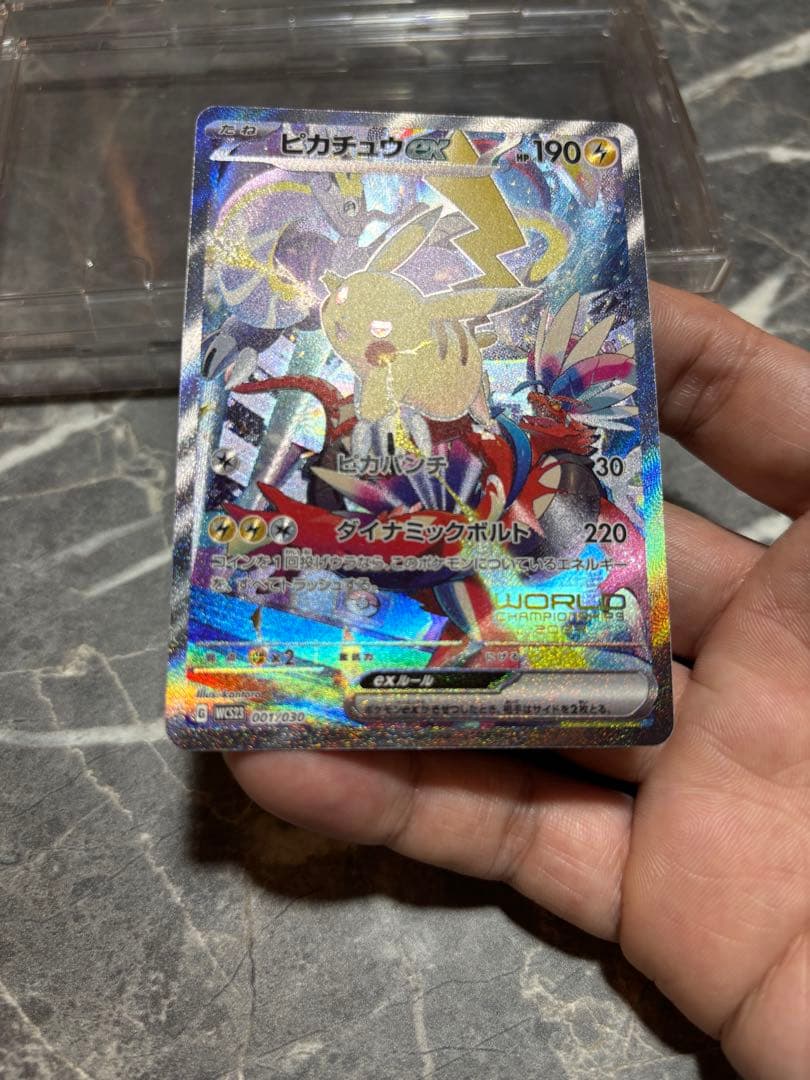 ピカチュウex 横浜記念デッキ