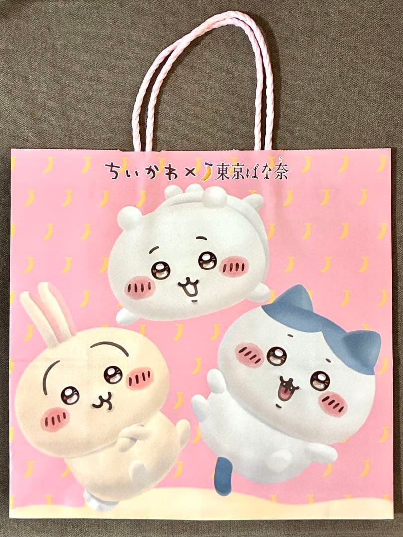 ちいかわ✕東京ばな奈 トートバッグセット(お菓子付)×2セット