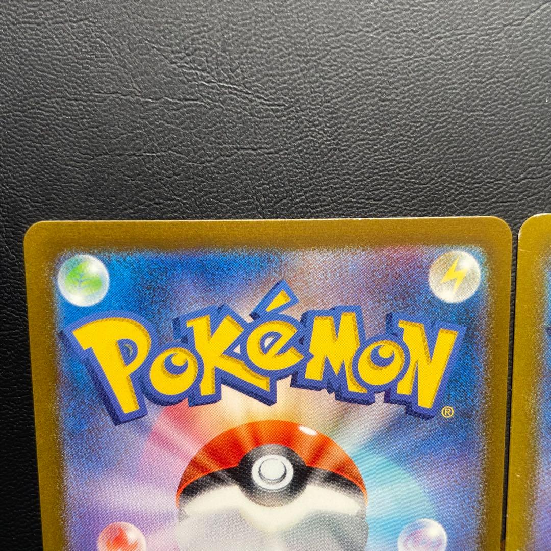 【特価セット】御三家スペシャルデッキ AR フシギダネ,ヒトカゲ,ゼニガメ