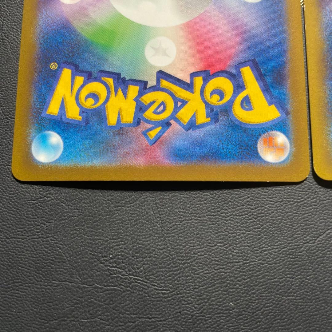 【特価セット】御三家スペシャルデッキ AR フシギダネ,ヒトカゲ,ゼニガメ