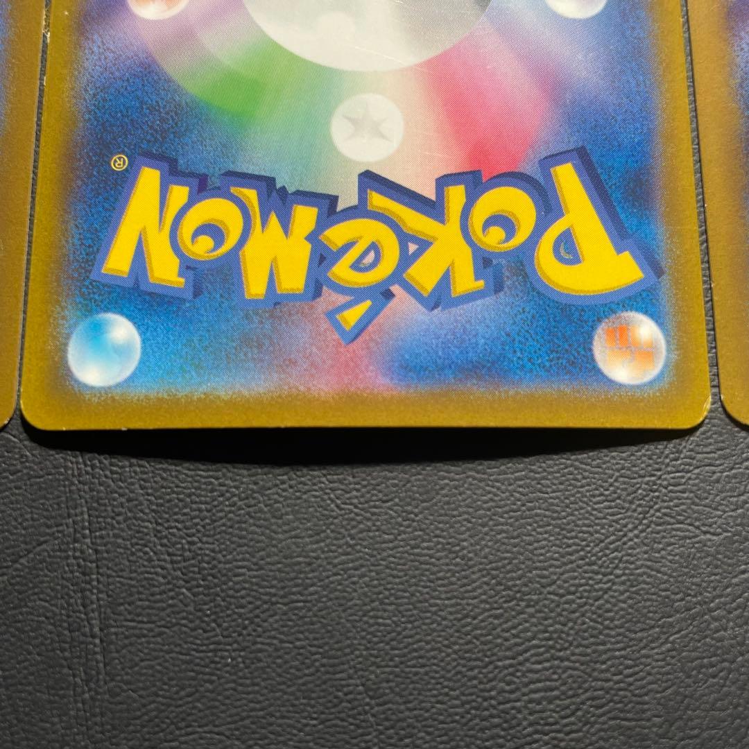 【特価セット】御三家スペシャルデッキ AR フシギダネ,ヒトカゲ,ゼニガメ