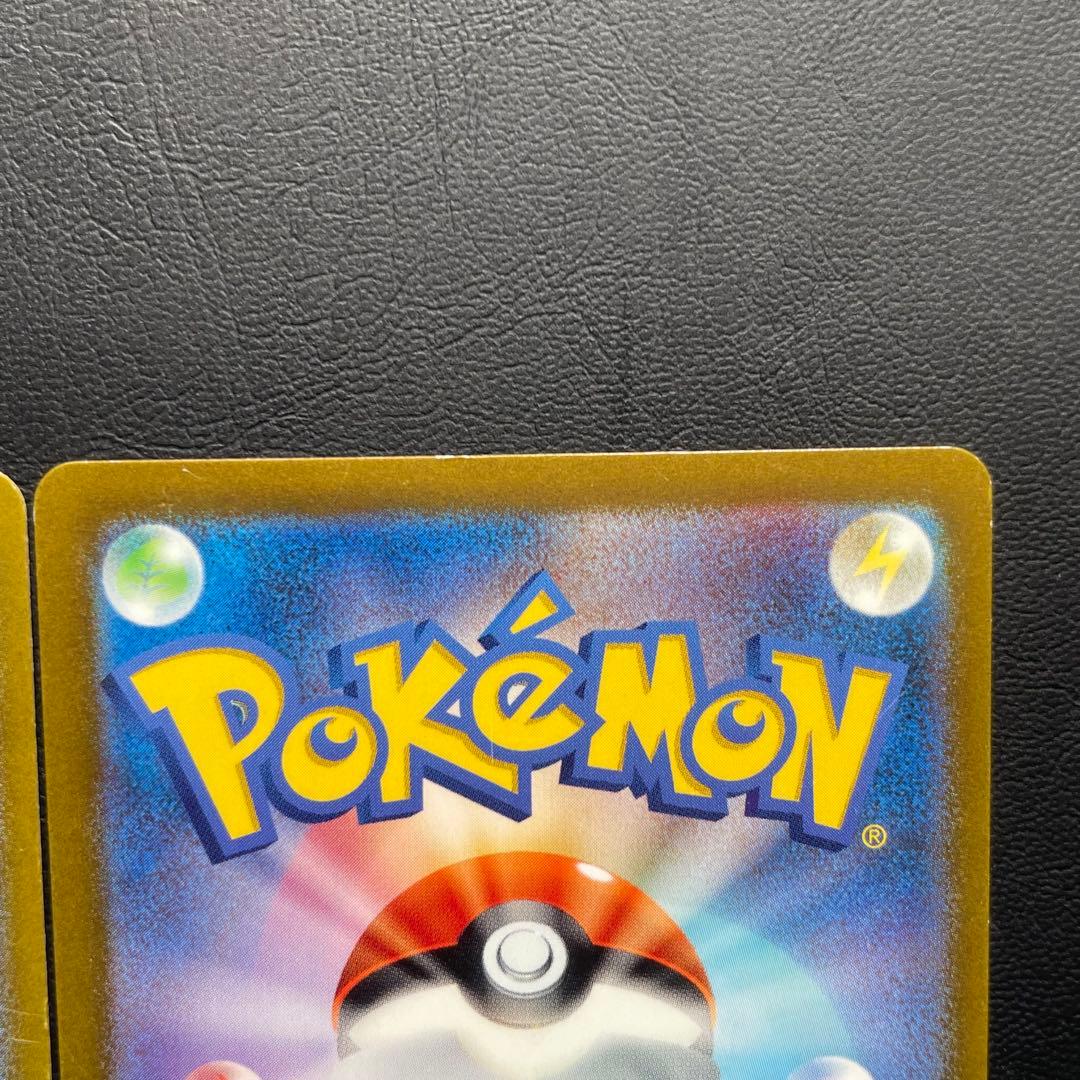 【特価セット】御三家スペシャルデッキ AR フシギダネ,ヒトカゲ,ゼニガメ