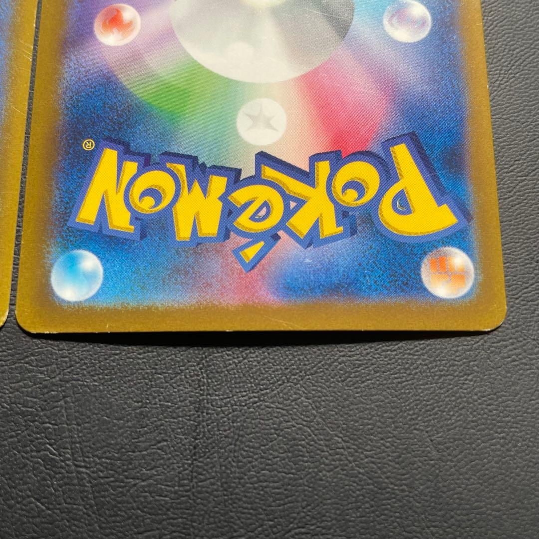 【特価セット】御三家スペシャルデッキ AR フシギダネ,ヒトカゲ,ゼニガメ