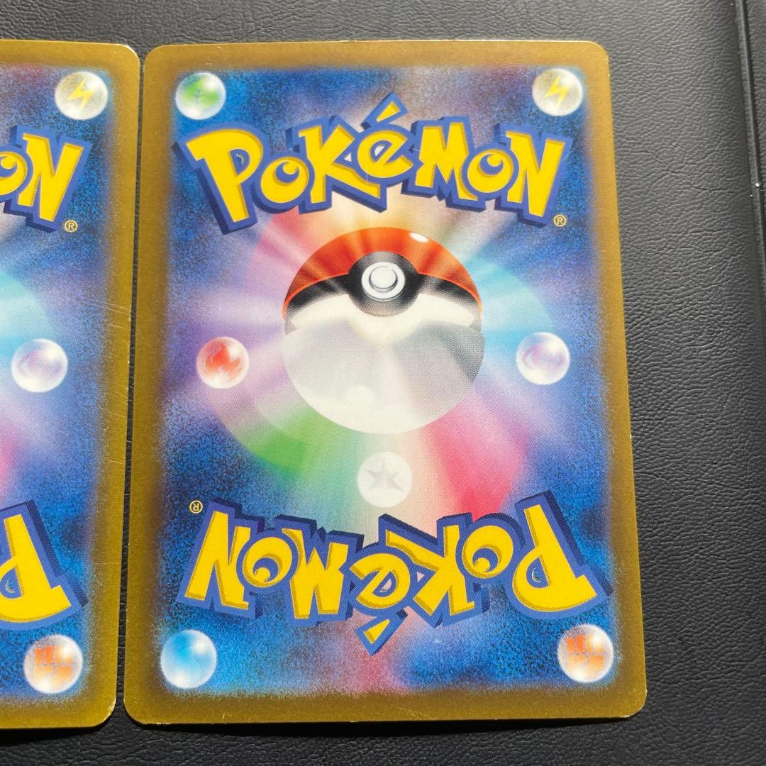 【特価セット】御三家スペシャルデッキ AR フシギダネ,ヒトカゲ,ゼニガメ