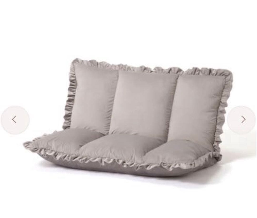 Francfranc 1〜2人掛けソファー　グレー