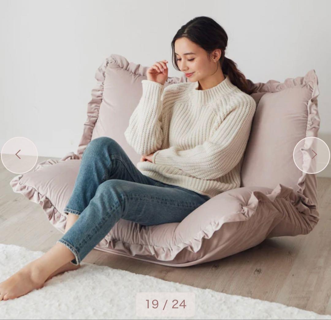 Francfranc 1〜2人掛けソファー　グレー