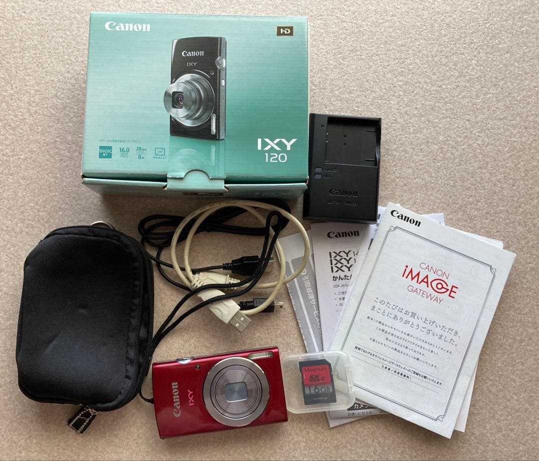 Canon IXY 120 本体と付属品