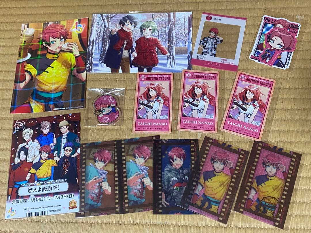 【値下げ交渉〇】A3! 秋組 グッズまとめ売り