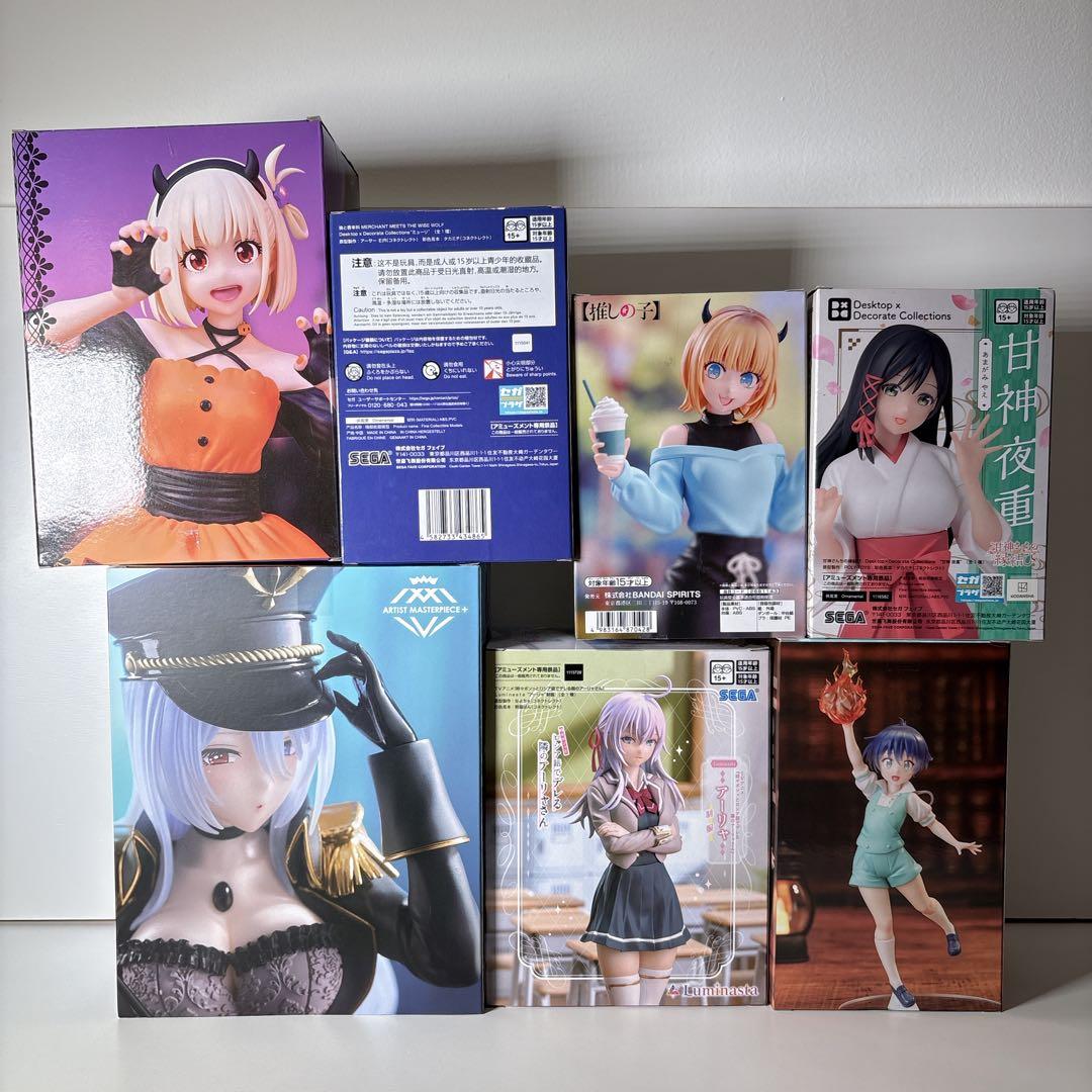 未開封 美少女フィギュア プライズ 7体セット 喜多川海夢 アーリャ アニメ