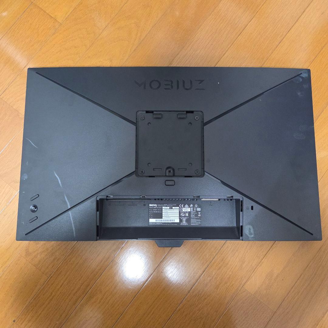 BenQ MOBIUZ EX2510 EX2510S の前モデル